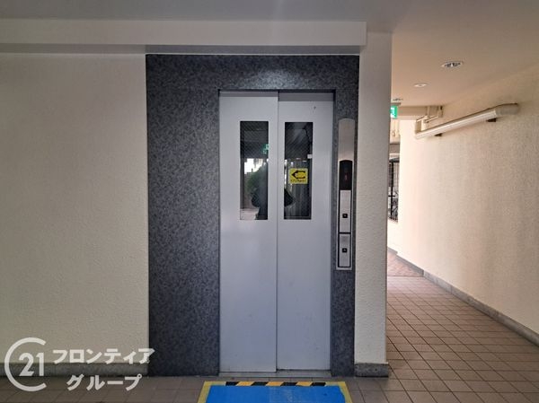 シャンティー永和　中古マンション
