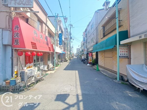 シャンティー永和　中古マンション