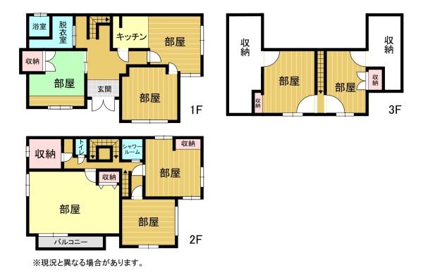 竹原市新庄町の中古一戸建