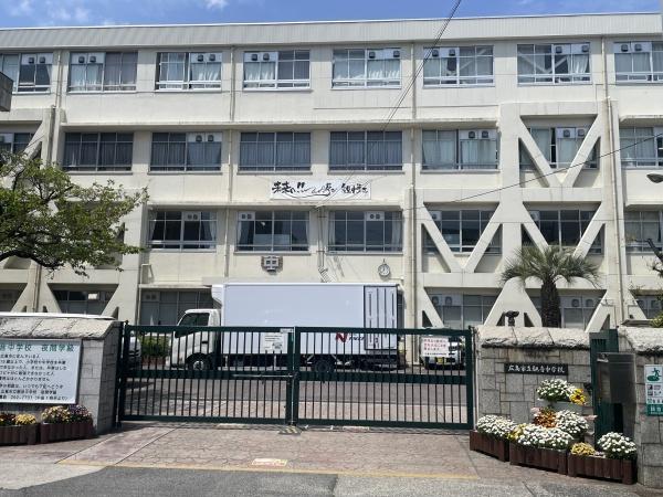 広島市西区南観音７丁目の土地(広島市立観音中学校)
