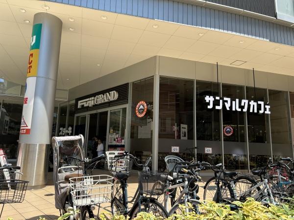 シティコーポ比治山(フジグラン広島ショッピングセンター)