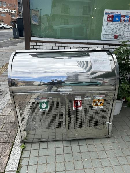 シティコーポ比治山