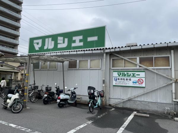 広島市安佐南区長束5丁目の中古一戸建て(マルシェー長束店)