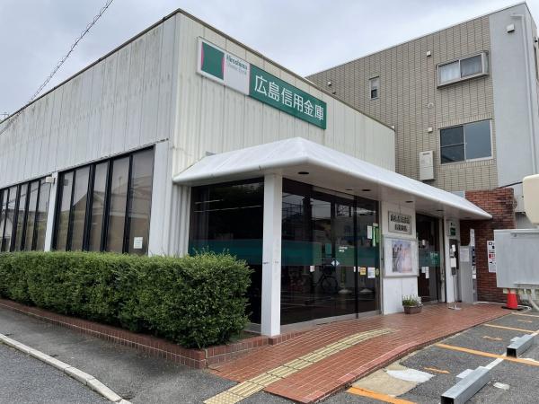 広島市安佐南区長束5丁目の中古一戸建て(広島信用金庫長束支店)