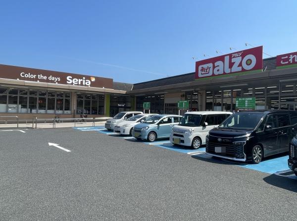広島市佐伯区利松1丁目の土地(アルゾ五日市利松店)