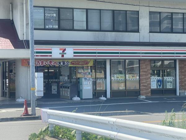 広島市佐伯区利松1丁目の土地(セブンイレブン広島八幡店)