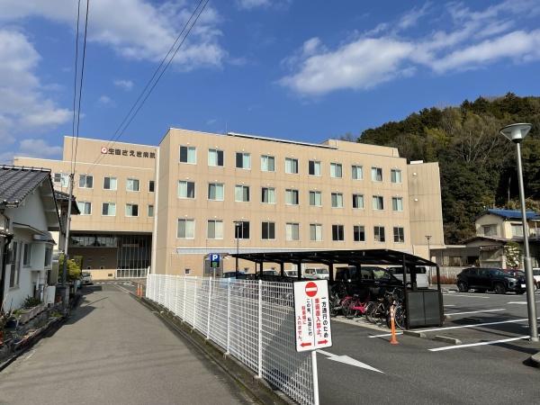 広島市佐伯区利松1丁目の土地(広島中央保健生活協同組合生協さえき病院)