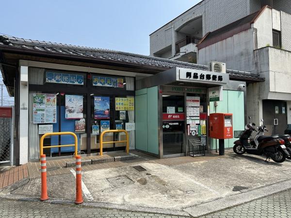 廿日市市阿品台北の中古一戸建て(阿品台郵便局)