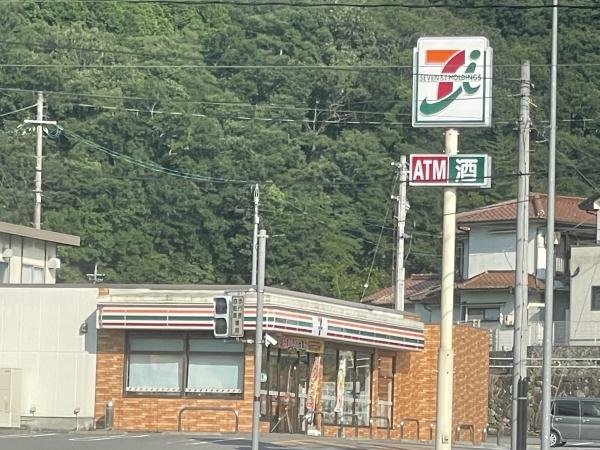 尾道市御調町徳永の中古一戸建て(セブンイレブン尾道御調店)
