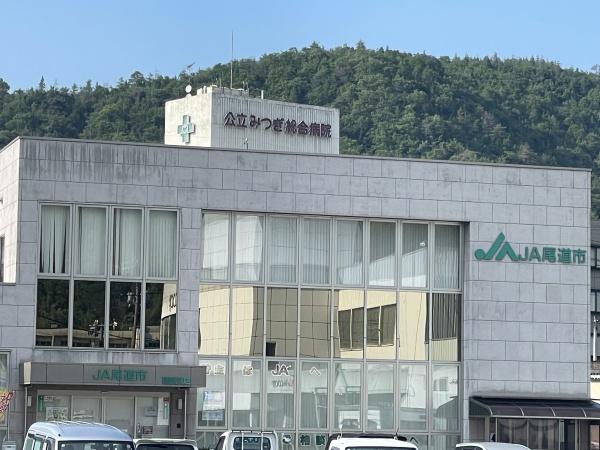 尾道市御調町徳永の中古一戸建て(公立みつぎ総合病院)