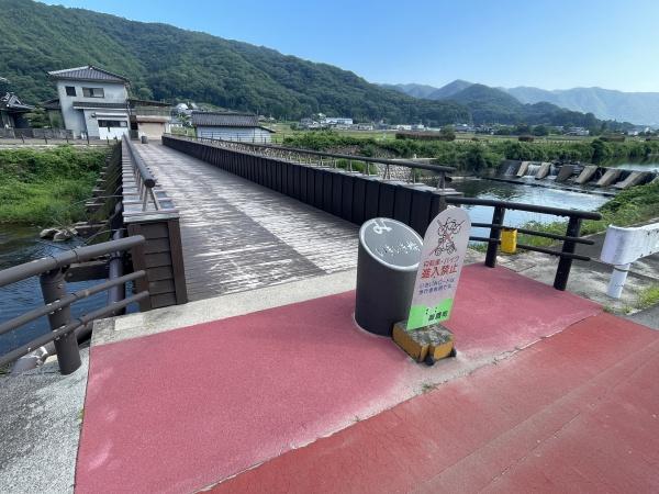 尾道市御調町徳永の中古一戸建て