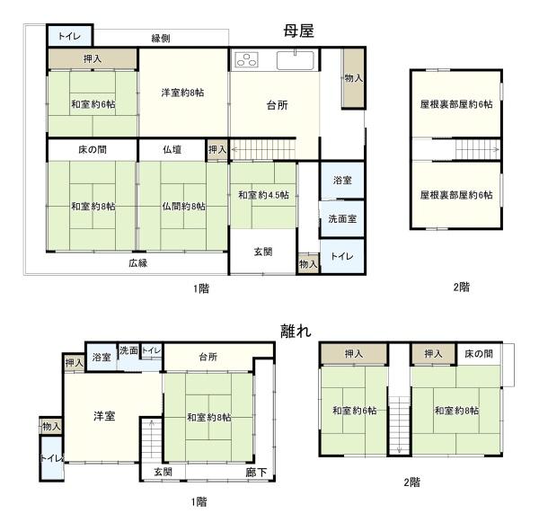 邑智郡美郷町都賀西の中古一戸建