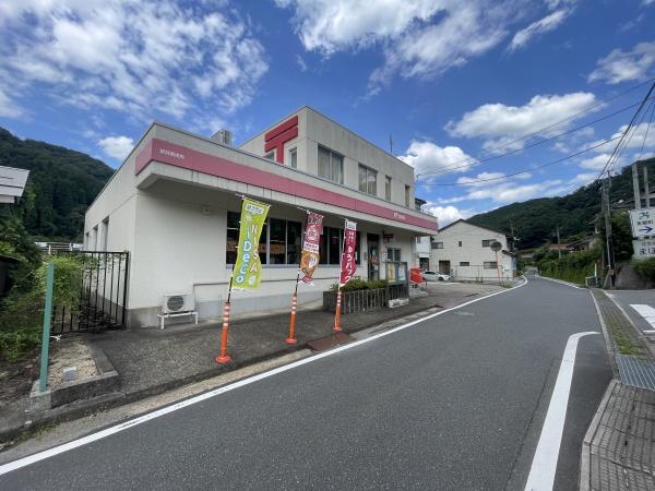 邑智郡美郷町都賀西の中古一戸建て(都賀郵便局)