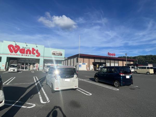 廿日市市玖島の中古一戸建て(ウォンツ鷹の巣店)