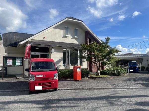 廿日市市玖島の中古一戸建て(玖島郵便局)