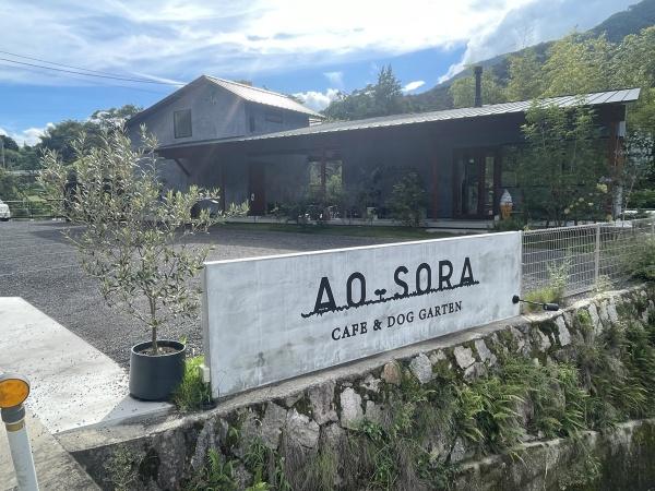 広島市安佐南区沼田町大字吉山の中古一戸建て(AO_SORA(アオソラ))