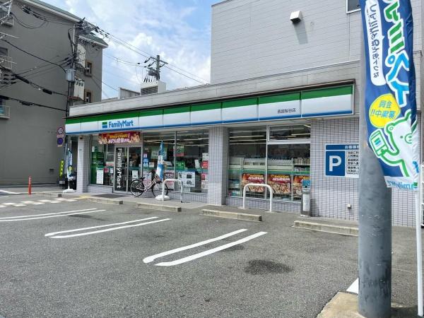 CityLife夙川(ファミリーマート西宮桜谷店)