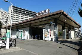 天満橋ビューハイツ(桜ノ宮駅(JR西日本大阪環状線))