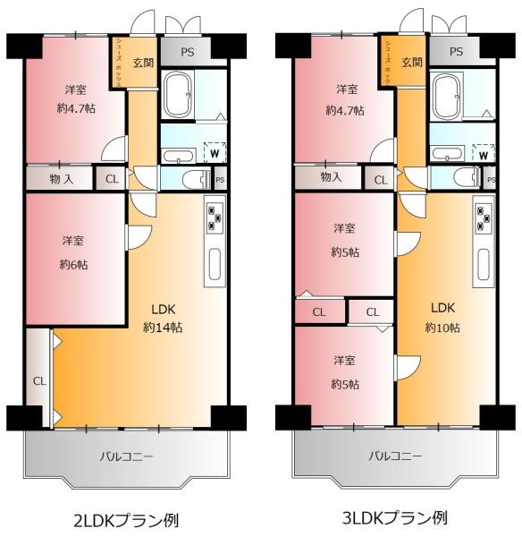 今福グランドハイツ