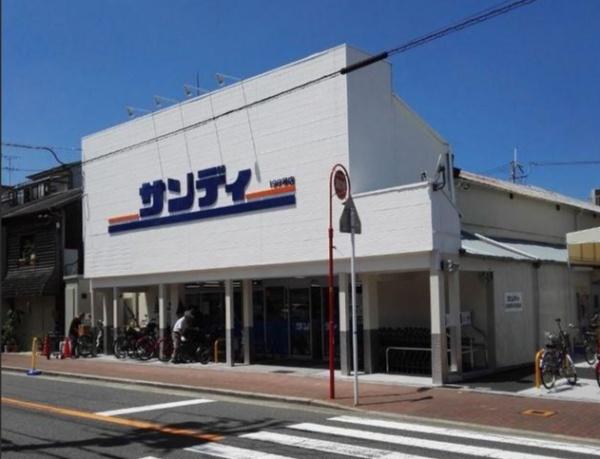 大阪市旭区清水5丁目の中古一戸建て(サンディ新森店)