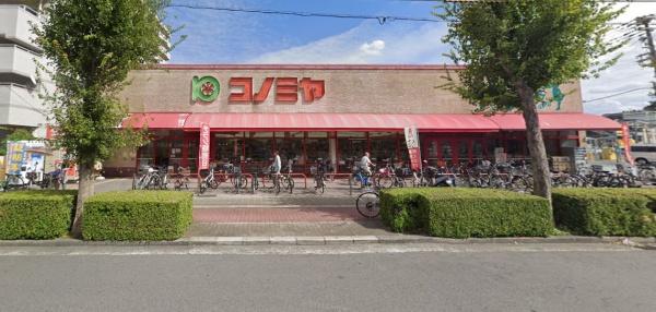 大阪市都島区大東町1丁目の中古一戸建て(コノミヤ赤川店)