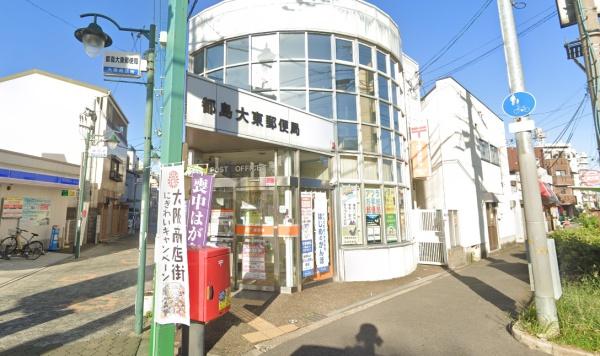 大阪市都島区大東町1丁目の中古一戸建て(都島大東町郵便局)