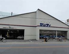 大阪市城東区今福南2丁目の中古一戸建て(サンディ今福店)