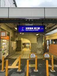 大阪市都島区都島本通5丁目の中古一戸建て(野江駅(京阪本線))
