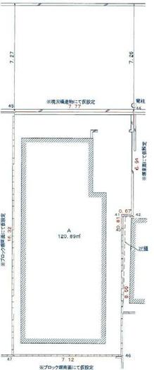 大阪市此花区春日出北３丁目の中古一戸建