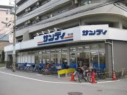 大阪市北区浮田1丁目の中古一戸建て(サンディ天六店)