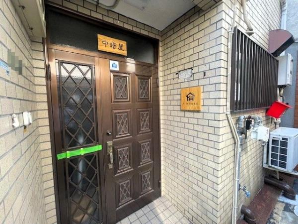 大阪市北区浮田１丁目の中古一戸建て
