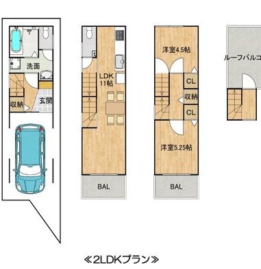 大阪市城東区新喜多２丁目の売土地