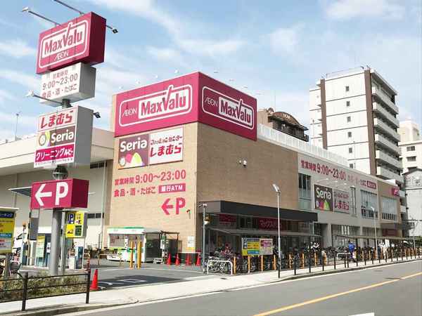 大阪市城東区新喜多2丁目の土地(Maxvalu京橋店)