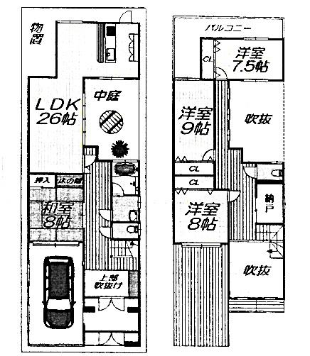 大阪市鶴見区横堤４丁目の中古一戸建