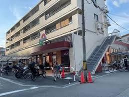 大阪市此花区西九条3丁目の土地(スーパーサンコー野田店)