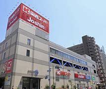 大阪市城東区関目1丁目の土地(関西スーパー蒲生店)