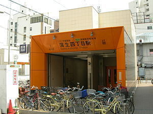 大阪市城東区関目1丁目の土地(蒲生四丁目駅(Osaka Metro今里筋線))