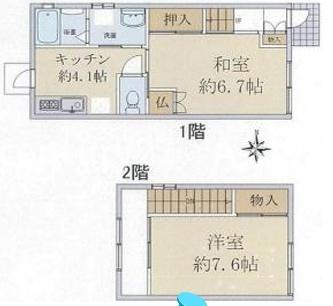 大阪市生野区新今里１丁目の中古一戸建