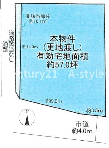 大阪市住吉区住吉２丁目の売土地