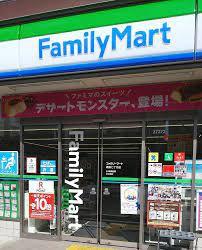 大阪市旭区高殿4丁目の中古一戸建て(ファミリーマート高殿七丁目店)