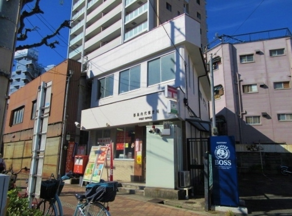 大阪市旭区高殿4丁目の中古一戸建て(都島内代郵便局)