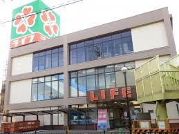 大阪市東淀川区大桐4丁目の中古一戸建て(ライフ江口店)