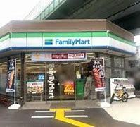 大阪市旭区大宮2丁目の土地(ファミリーマート中宮店)