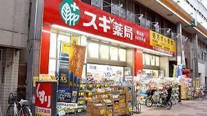 大阪市西淀川区柏里2丁目の中古一戸建て(スギ薬局塚本駅前店)