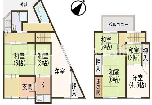 大阪市生野区生野西１丁目の中古一戸建