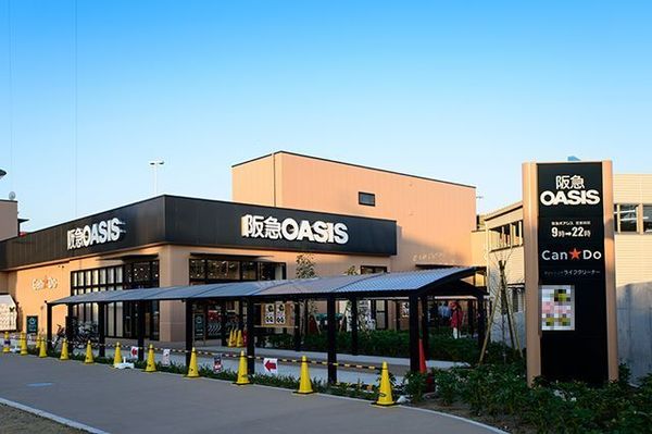 大阪市淀川区三津屋北2丁目の土地(阪急オアシス神崎川店)
