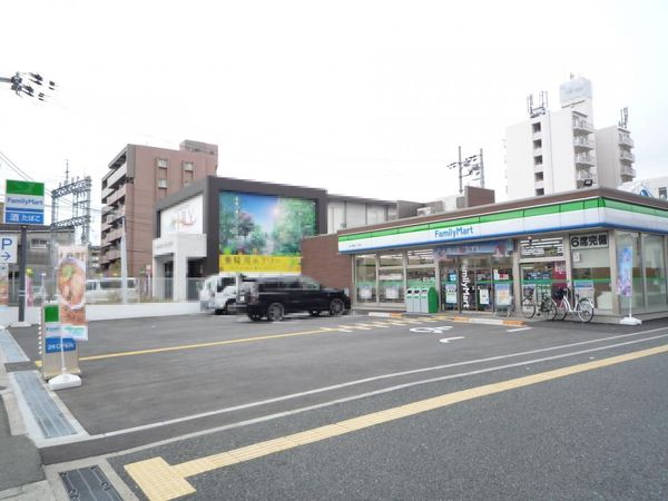 大阪市淀川区三津屋北2丁目の土地(ファミリーマート淀川新高二丁目店)