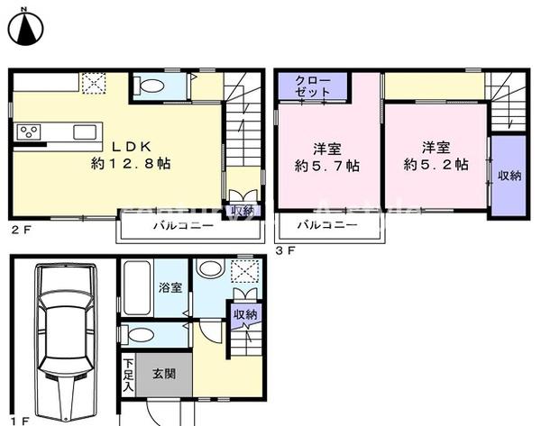 大阪市城東区放出西２丁目の中古一戸建