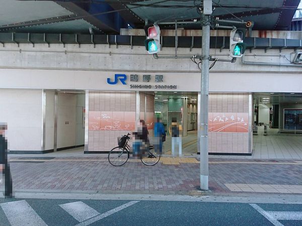 大阪市城東区放出西2丁目の中古一戸建て(鴫野駅(JR片町線))