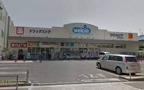 大阪市東住吉区今林2丁目の中古一戸建て(ウエルシア生野巽南店)